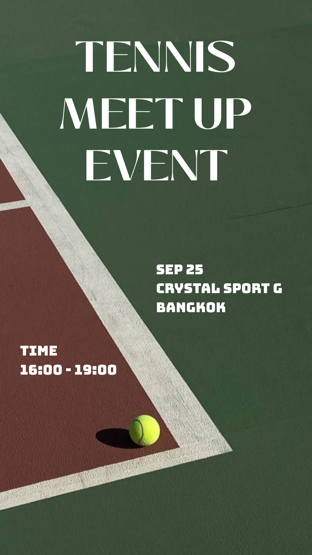 Public Test Event